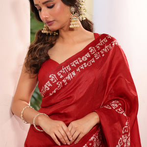 Sacred Aura Saree