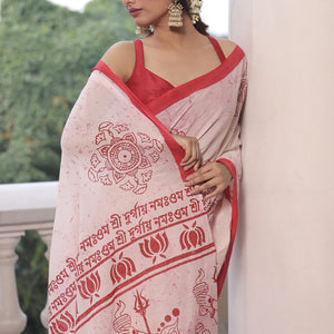 Devi Saree