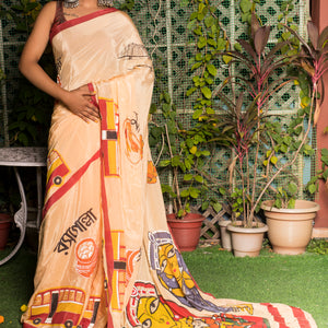 States of India - Kolkata Saree