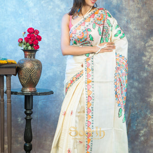 Bohemian Bliss Saree