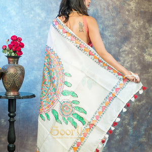 Bohemian Bliss Saree